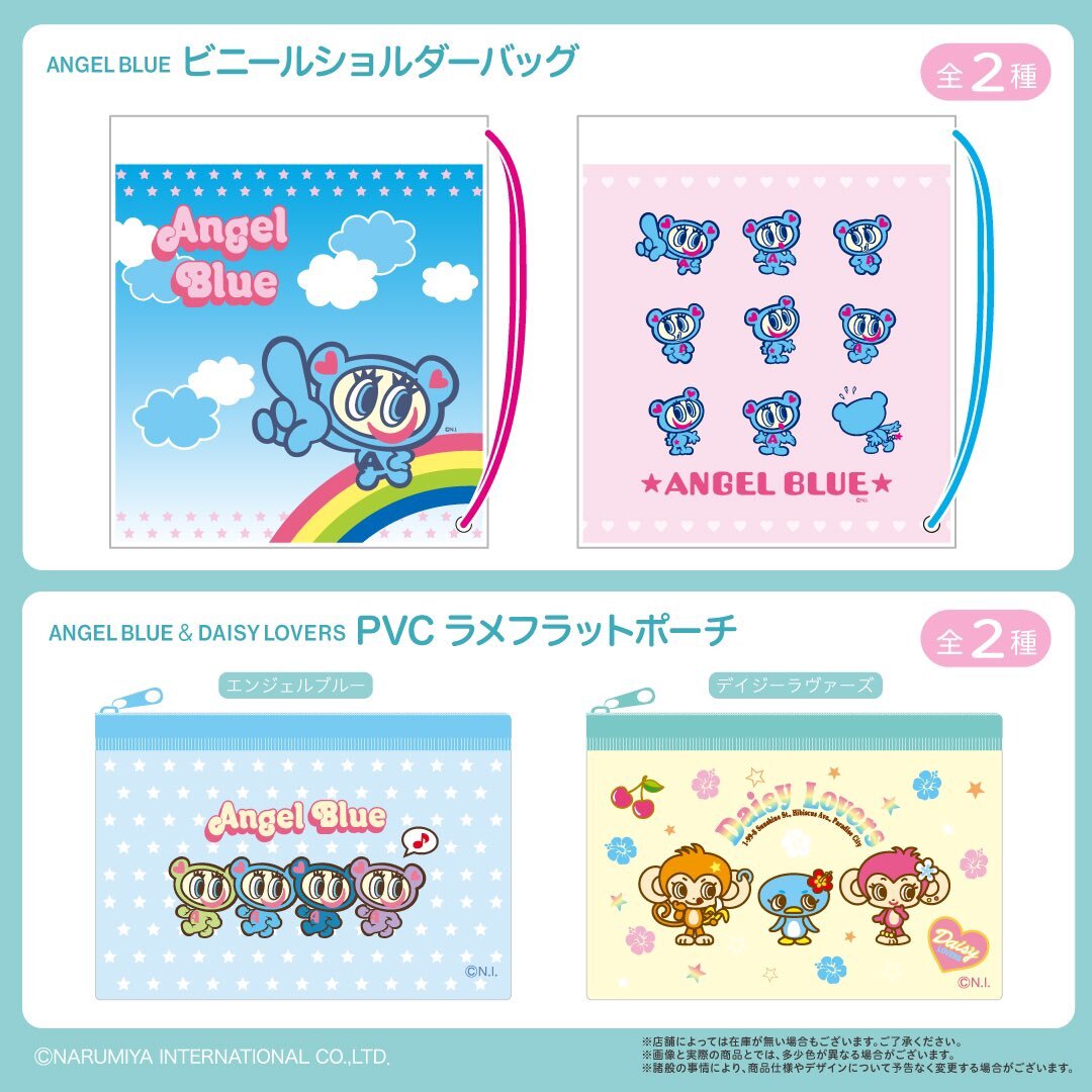 セリア 新商品」のYahoo!リアルタイム検索 - X（旧Twitter）を