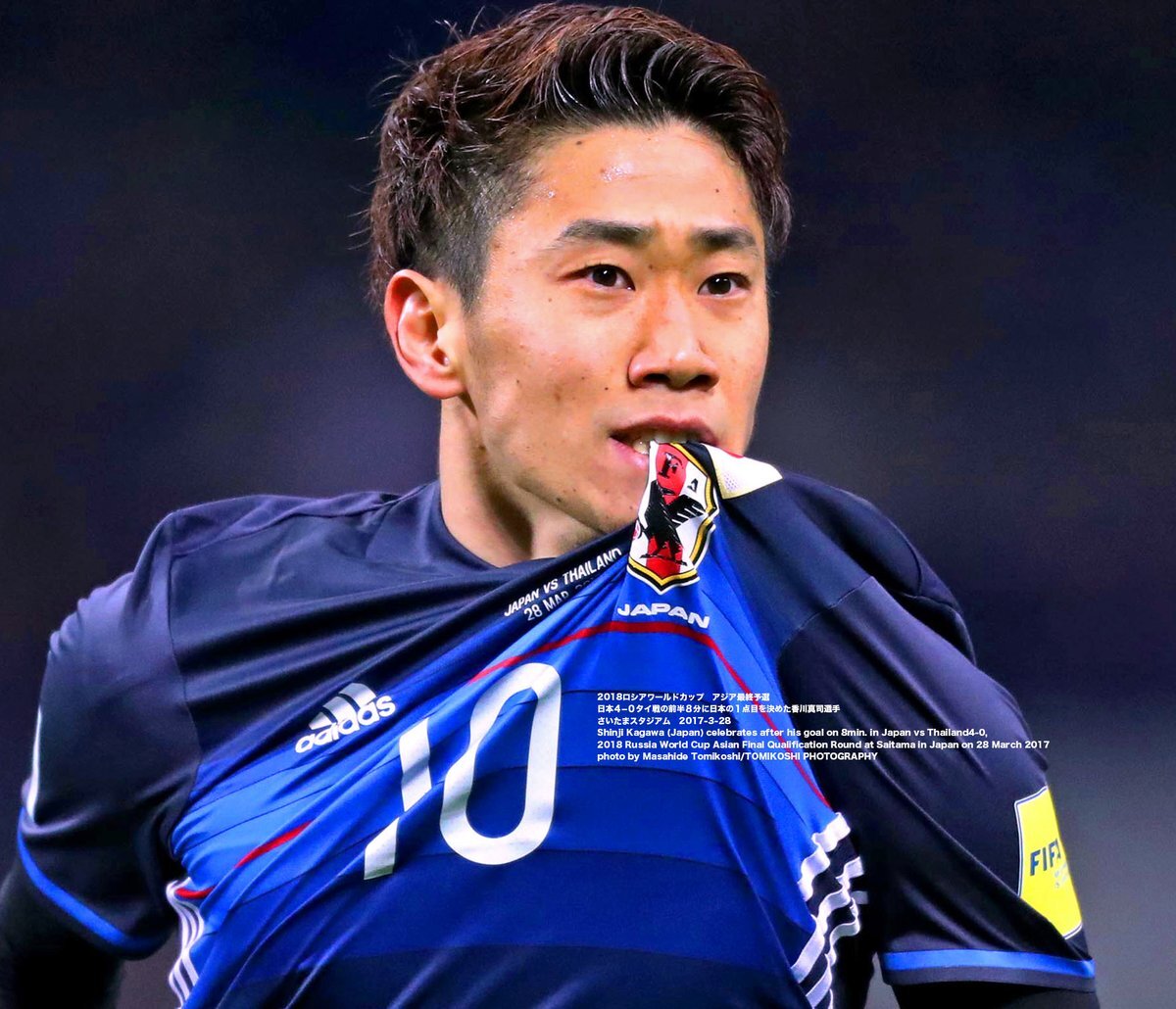 香川真司 日本代表 挑戦の地で振り返る＞香川真司「あのPKは予感していた