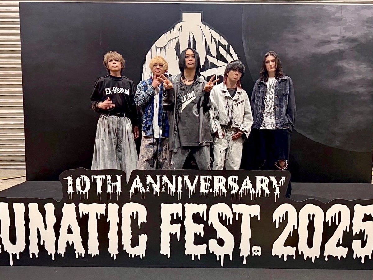 LUNASEA」のYahoo!リアルタイム検索 - X（旧Twitter）をリアルタイム検索