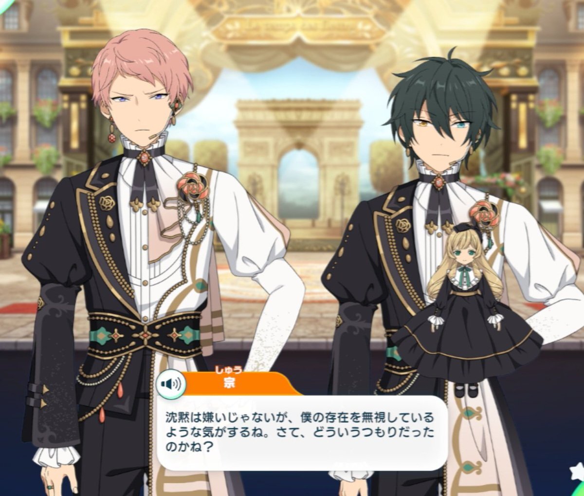 相葉雅紀、SnowManの行動に「どういうつもり？」と困惑！FNS歌謡祭で笑いを誘う