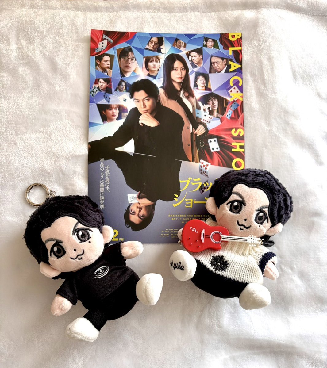 福山雅治 推しぬい」のYahoo!リアルタイム検索 - X（旧Twitter）を