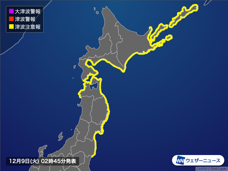 北海道・東北で津波警報から注意報へ、避難指示も一部解除