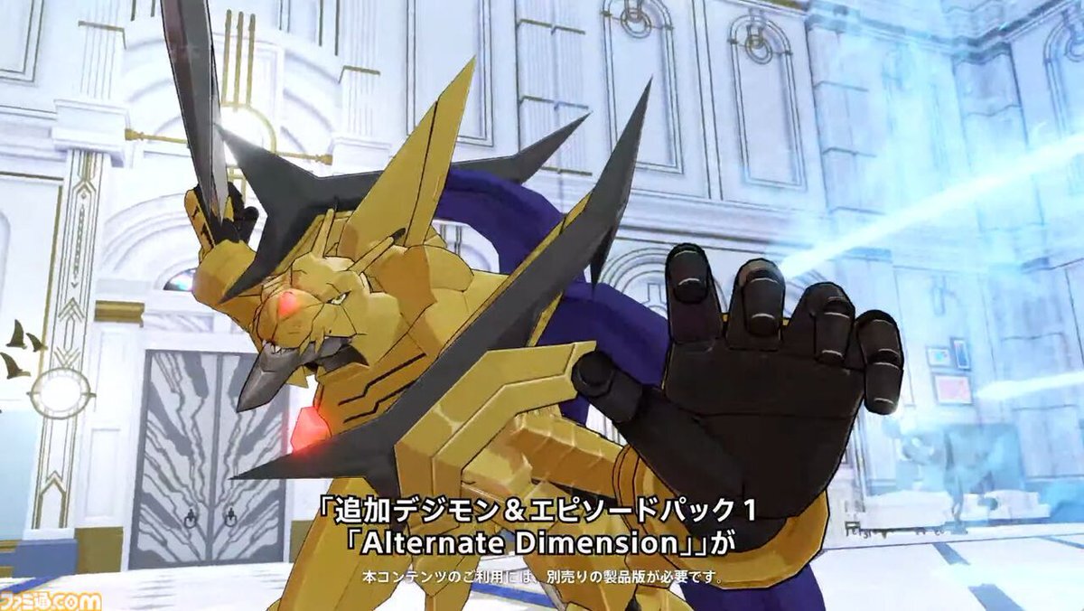 デジモンストーリータイムストレンジャー、新DLCで5体追加！