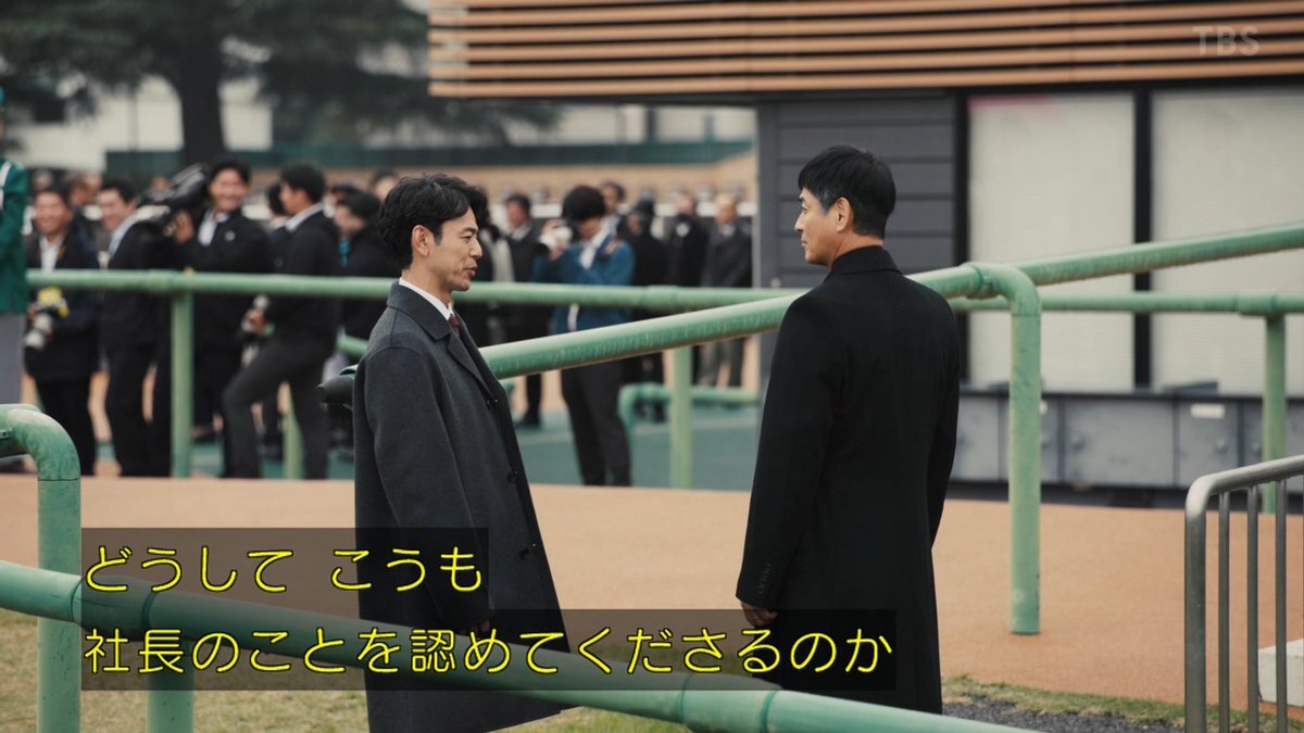 椎名社長の人柄に注目が集まる！