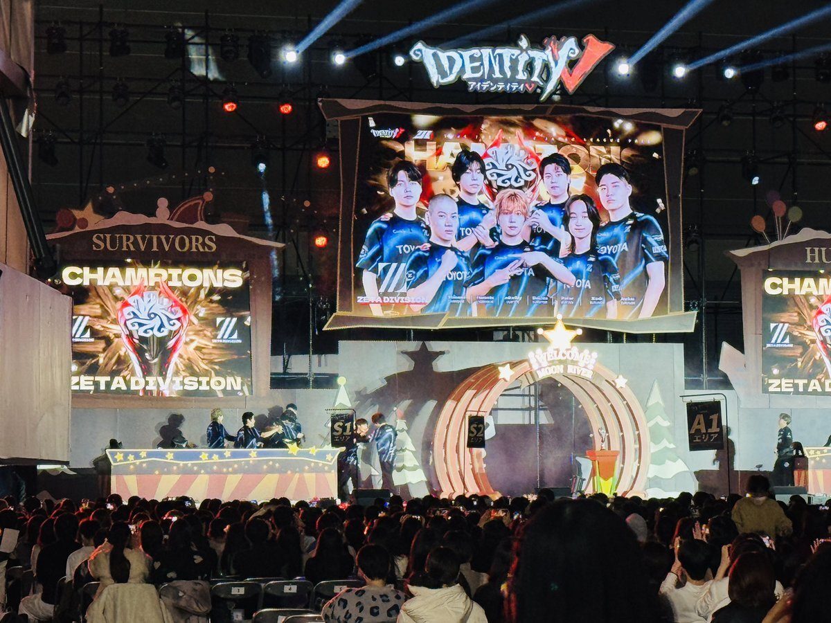 ZETA、第五人格秋季IJLで優勝！感動の決勝戦にファン興奮