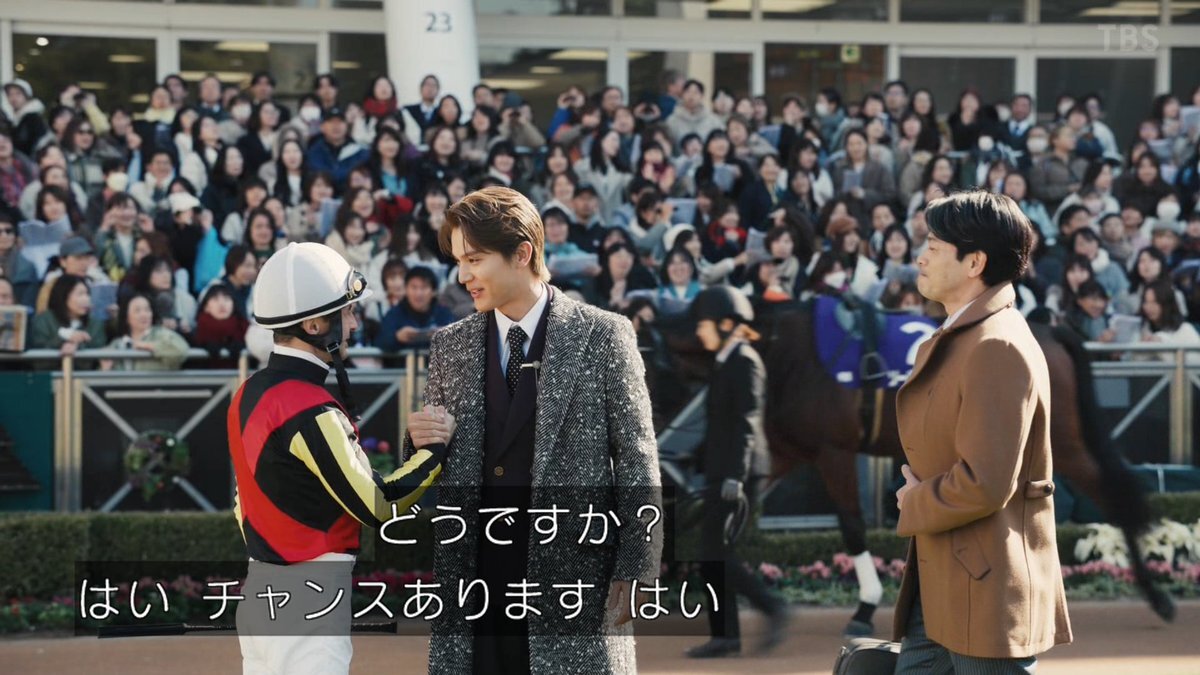 ルメール騎手、坂井瑠星騎手ら出演「ロイヤルファミリー」最終回に期待高し！