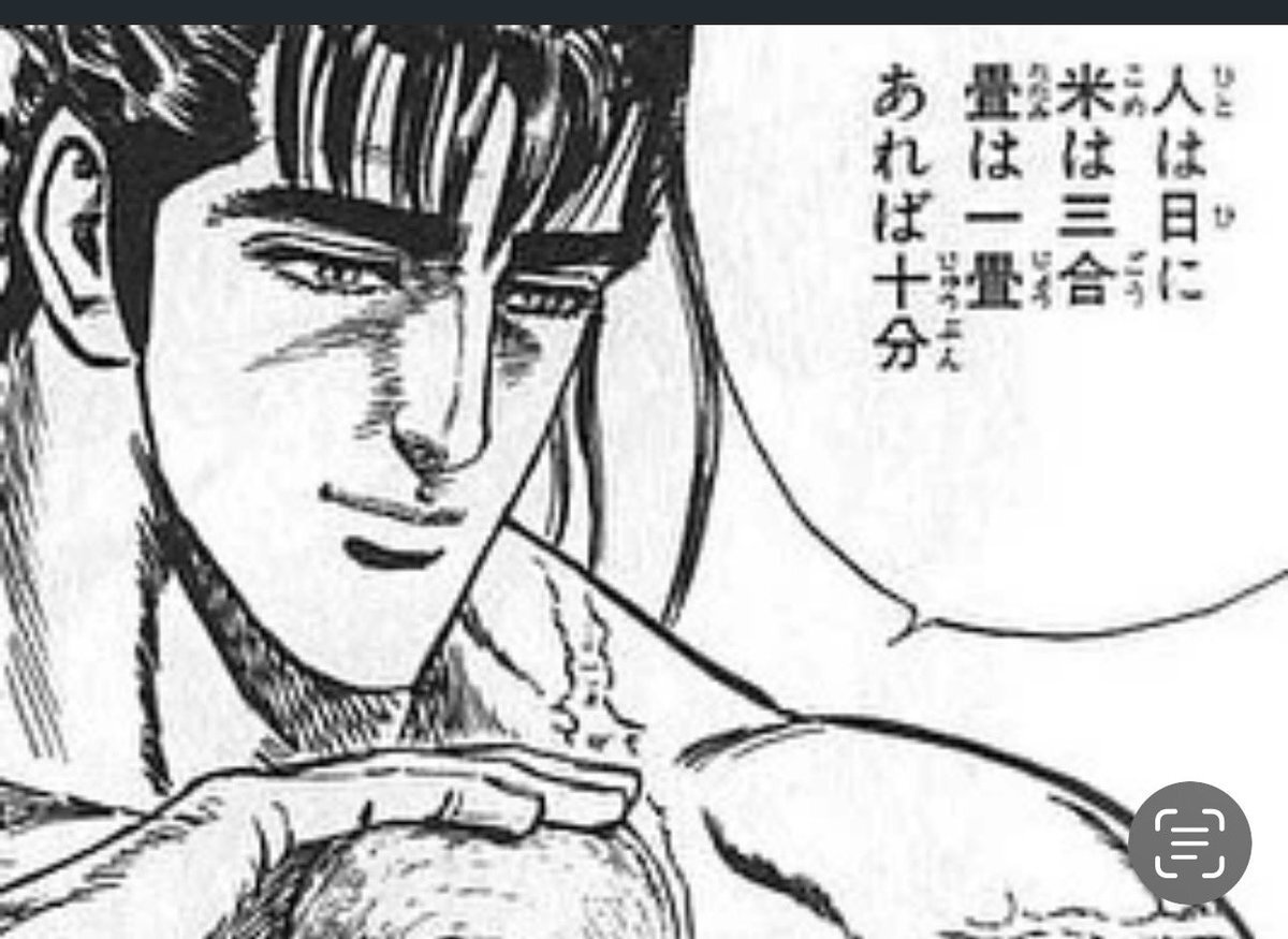 風で夜中に起きてしまった人が続出！ 