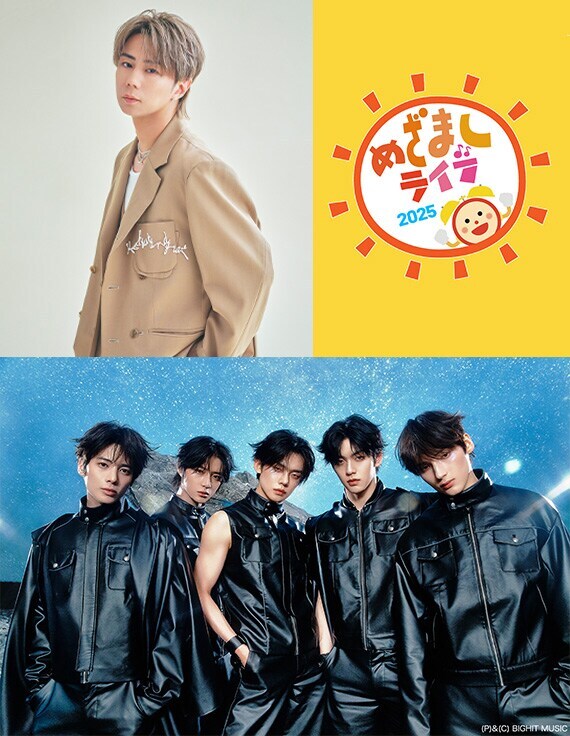 TXT シリアル10枚 ミーグリ ヨントン 保存版】TXT ヨントン・サイン会・ツーショ・ハイタ、何枚積む