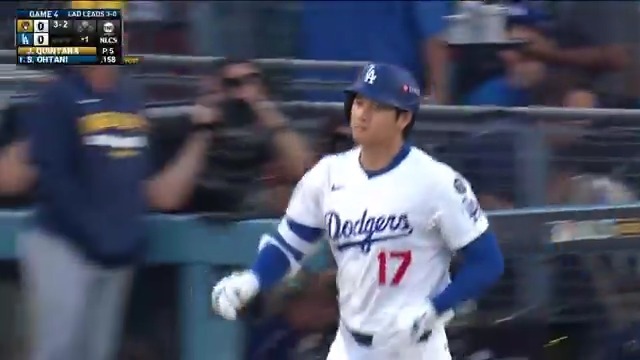 大谷翔平、ナ・リーグ優勝決定シリーズで先制ホームラン！