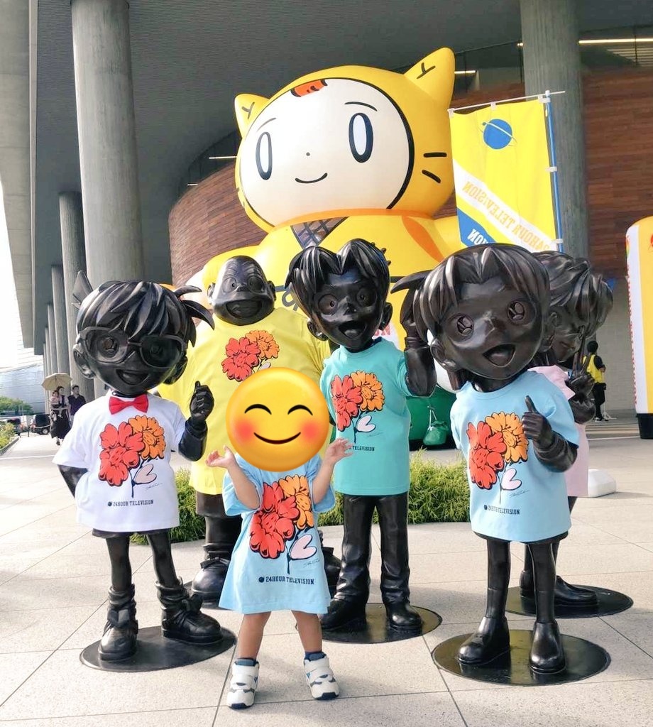 3ちゃん♡ USJ限定 HELLO KITTY ハローキティ グッズ キティちゃん