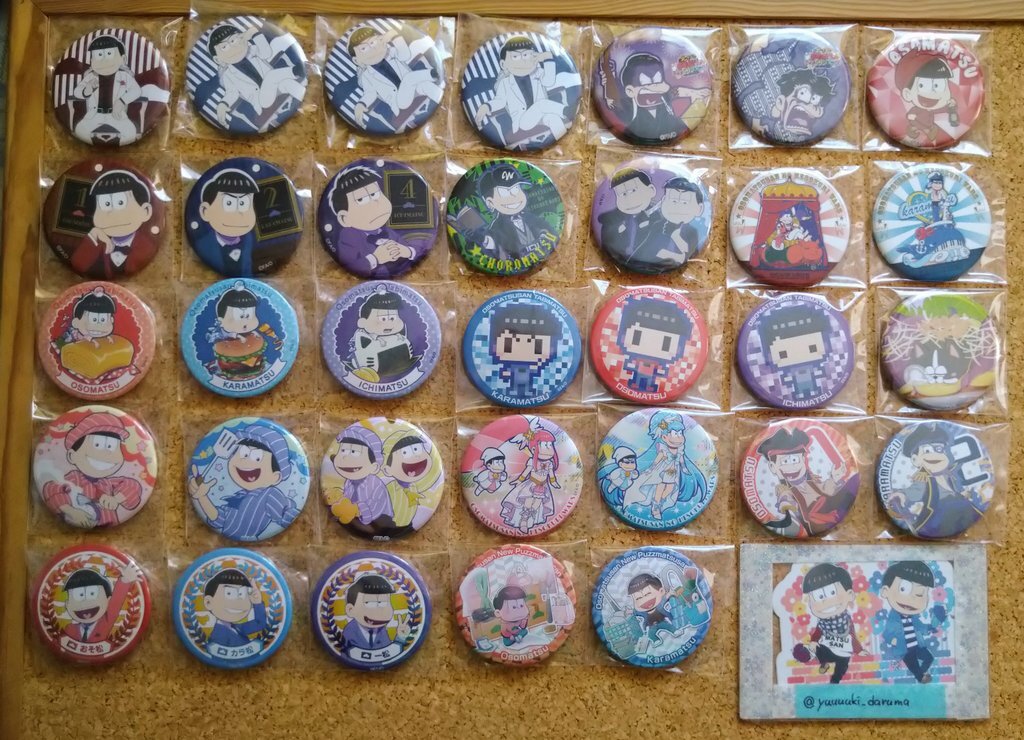 おそ松さん ぱぺっと バッジライト 年中松 チョロ松 一松 缶バッジ まとめ おそ松さん 缶バッジ 松野一松 一松 - メルカリ