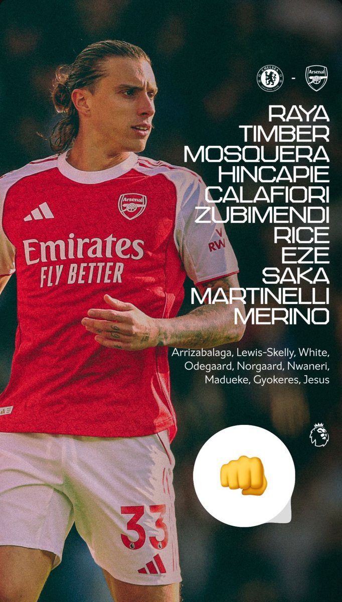 アーセナル新CBコンビ、モスケラ＆インカピエは期待と不安