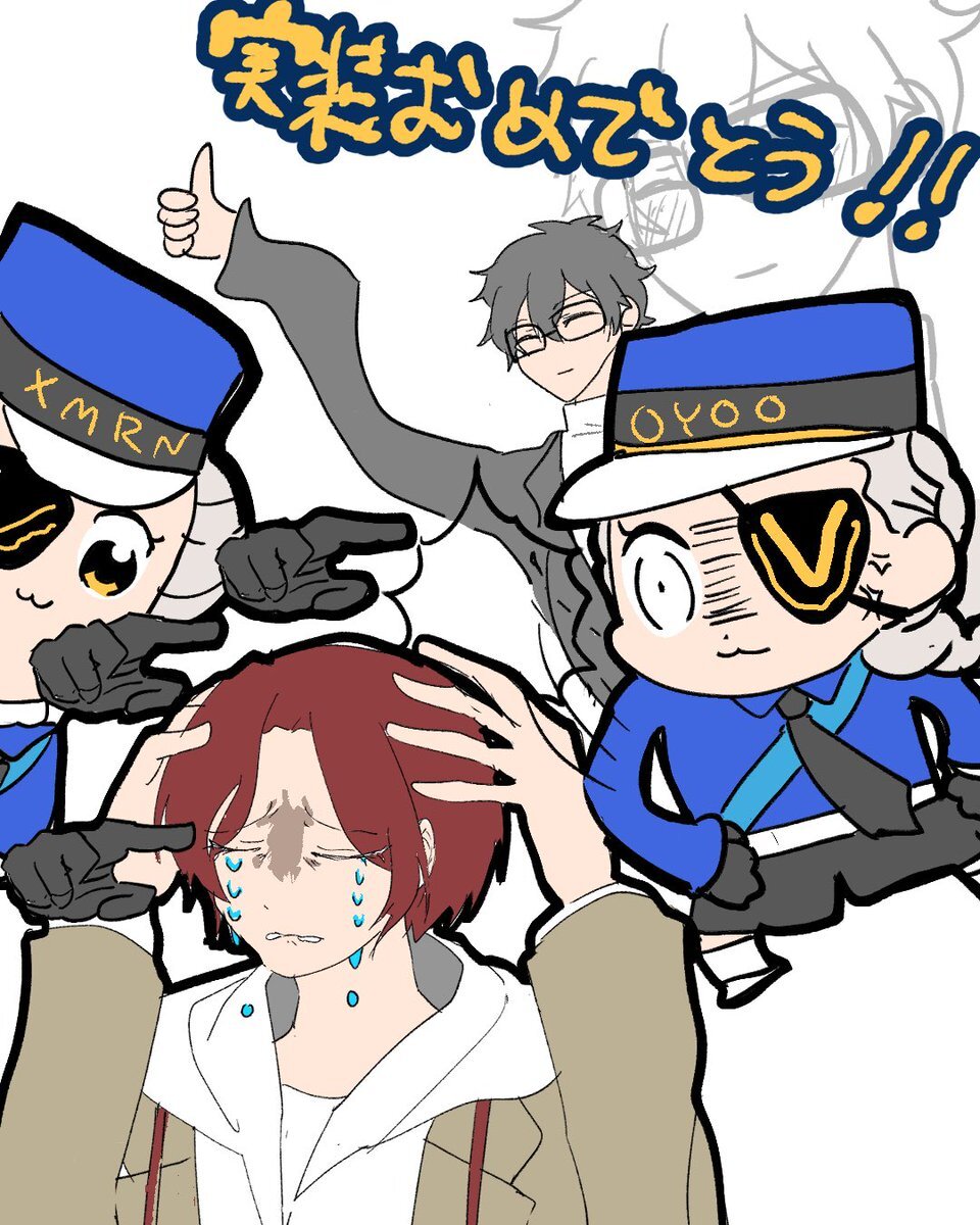 ペルソナ5Xにジュスカロ参戦！ファン歓喜の発表に「嬉しい！」の声続々