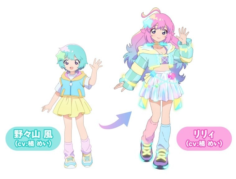 クリィミーマミ要素の新アニメ、SNSで話題に！