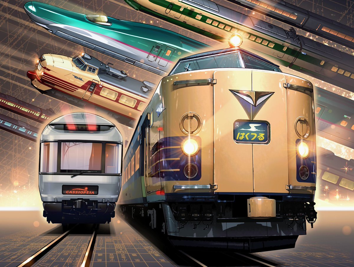 JR東日本、レジェンドトレインスタンプラリー開催！鉄道ファン歓喜