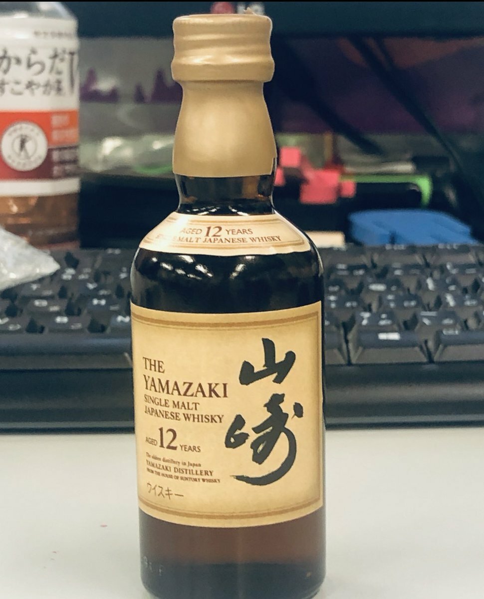 山崎12年」のYahoo!リアルタイム検索 - X（旧Twitter）をリアルタイム検索