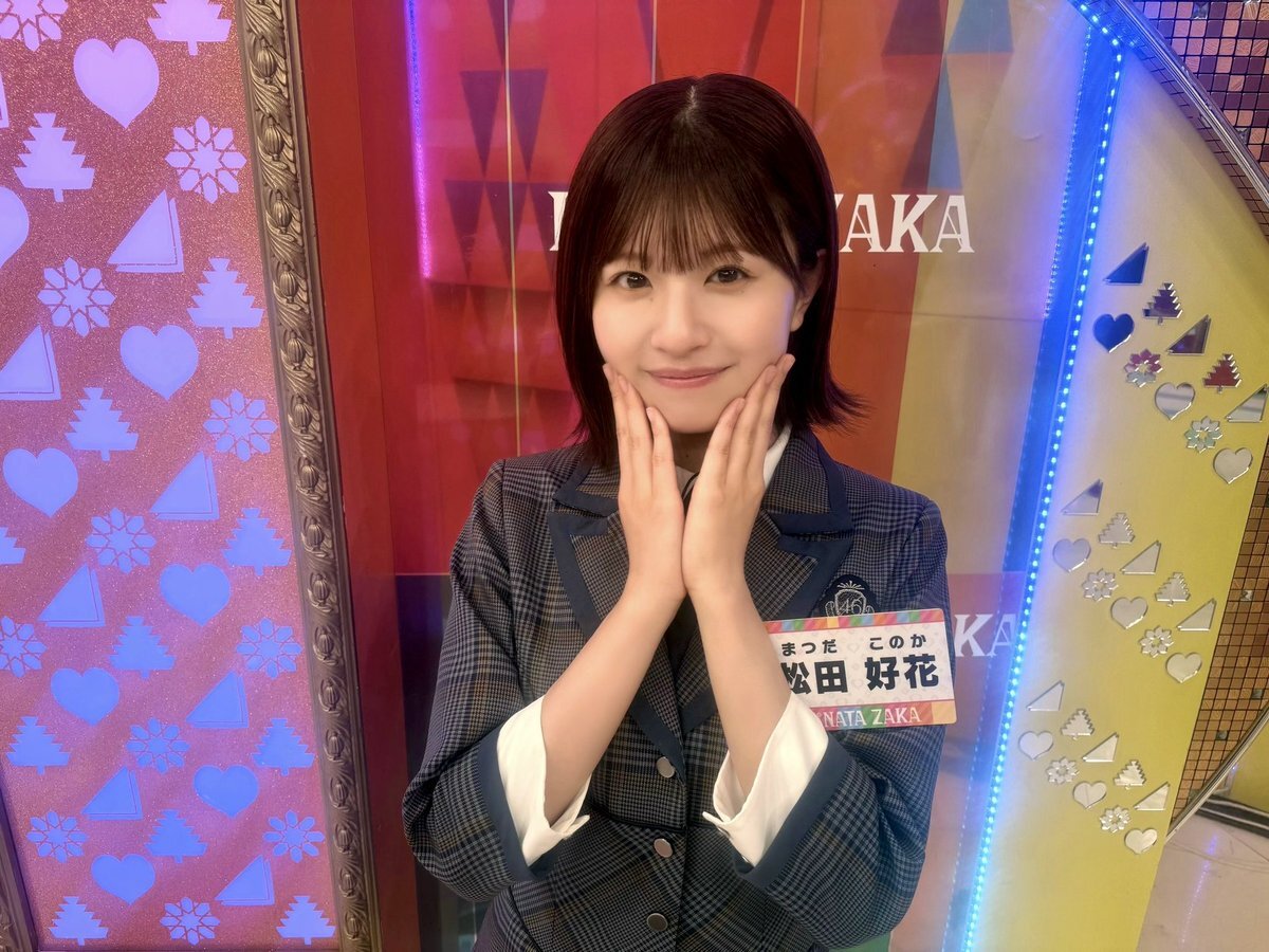 日向坂で会いましょう、褒め褒め企画に期待高まる！