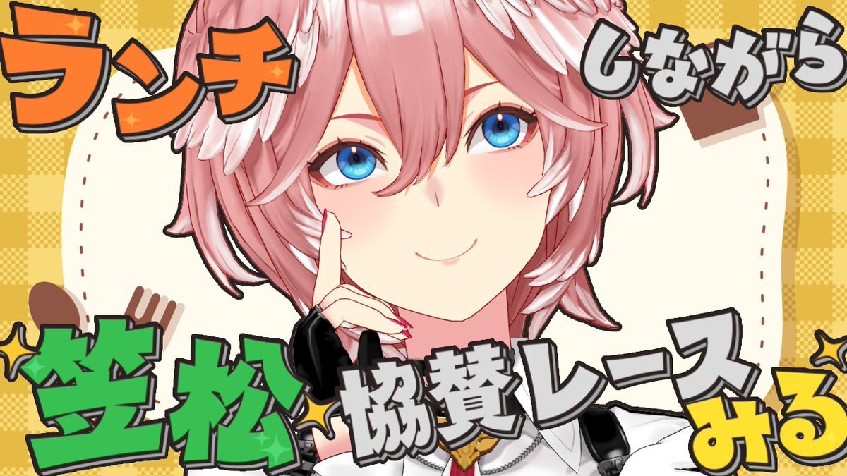 笠松グランプリ開催！競馬ファン熱狂