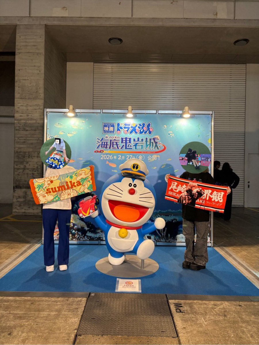 sumikaがドラえもん映画主題歌担当！ファン歓喜「感動する！」