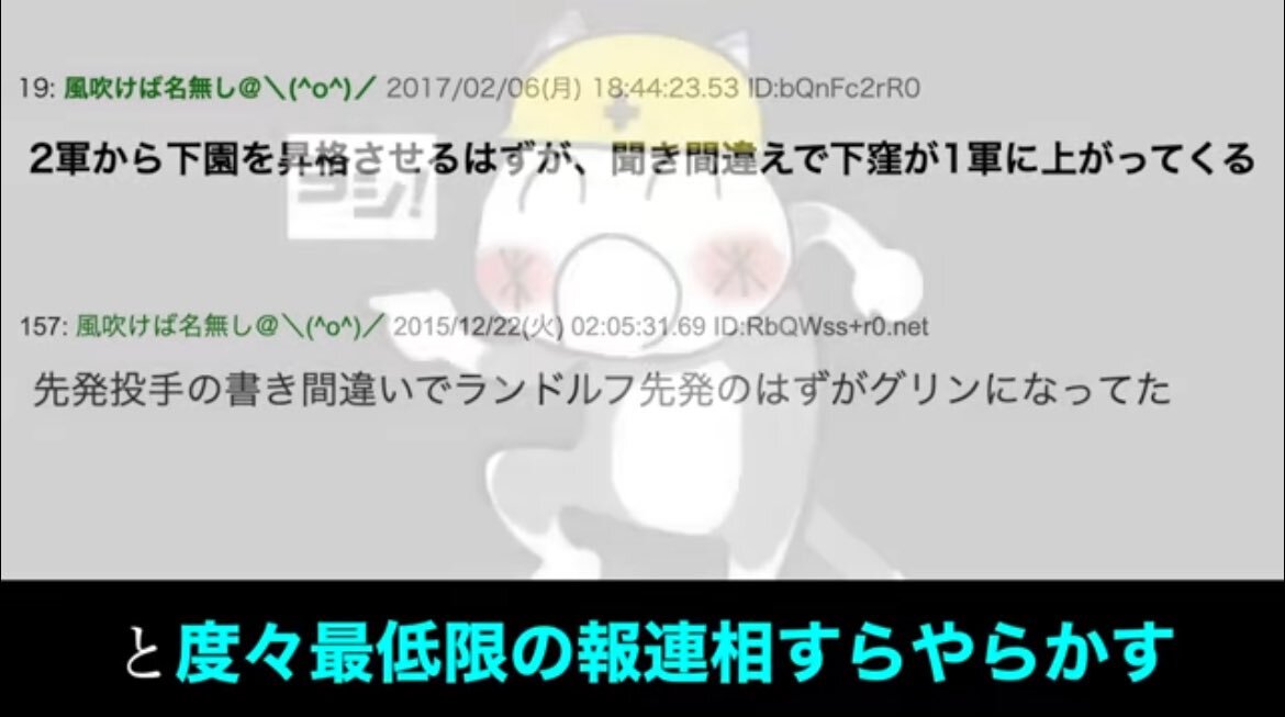 京阪電車」のYahoo!リアルタイム検索 - X（旧Twitter）をリアルタイム検索