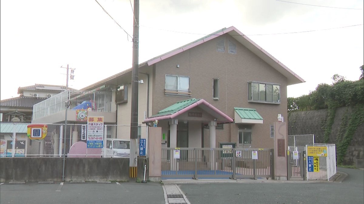 福岡保育園で保育士10人による虐待発覚