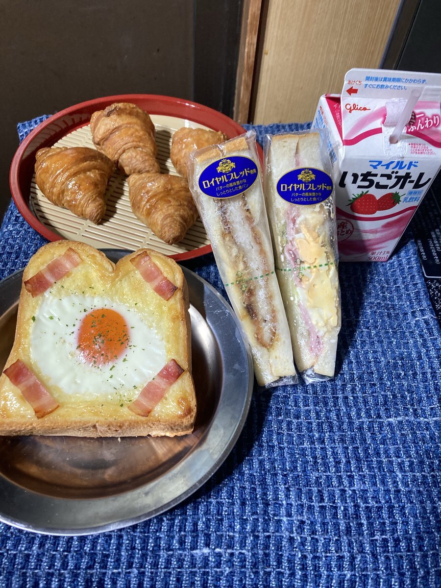 祝日出勤！世間は休みなのに仕事をしている人々の声