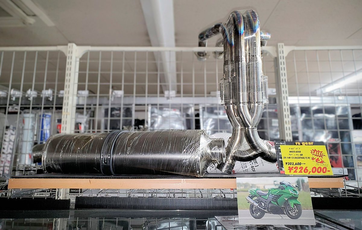 じょん様 ワイバン」のYahoo!リアルタイム検索 - X（旧Twitter）をリアルタイム検索