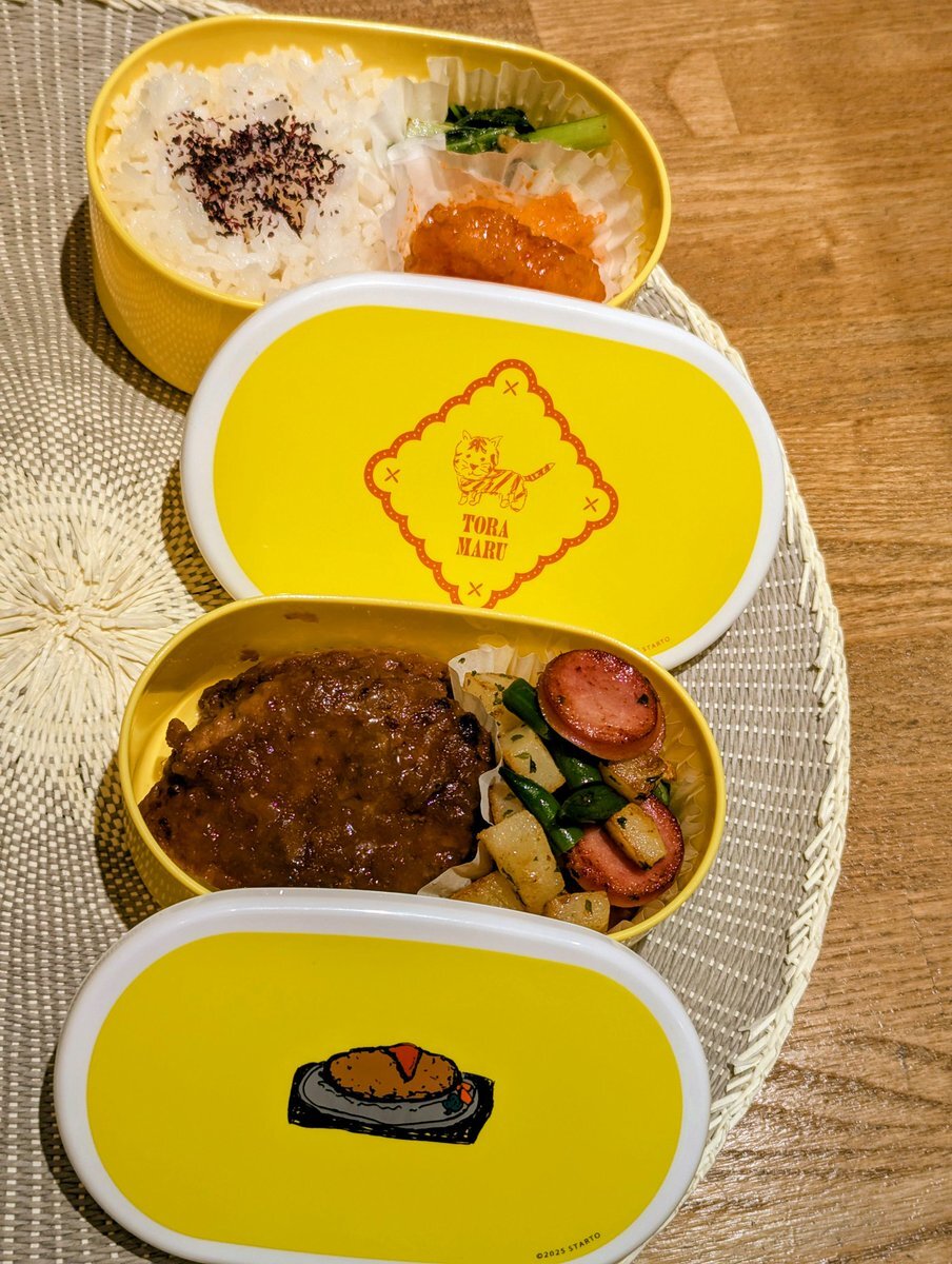 吉澤閑也 お弁当箱」のYahoo!リアルタイム検索 - X（旧Twitter