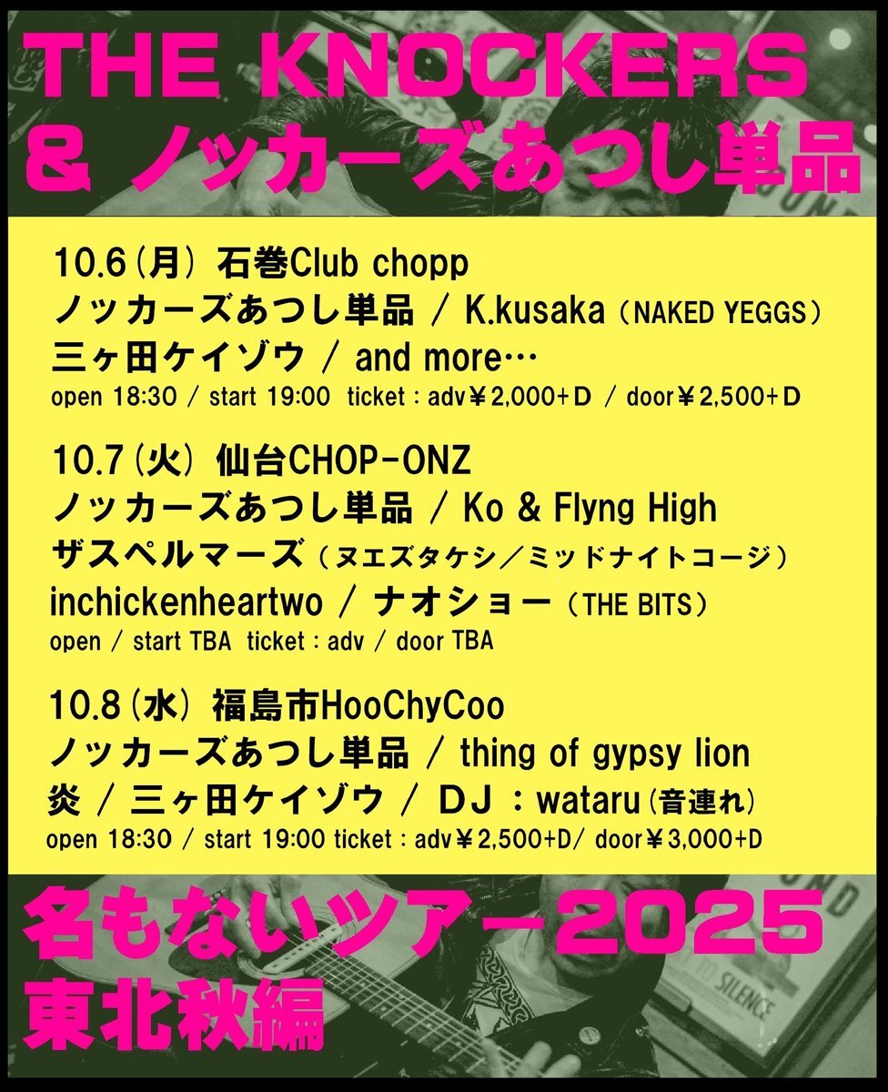 X ￼￼￼ページ￼ X（旧Twitter）で話題のおもしろ画像や動画 - Yahoo!リアルタイム検索