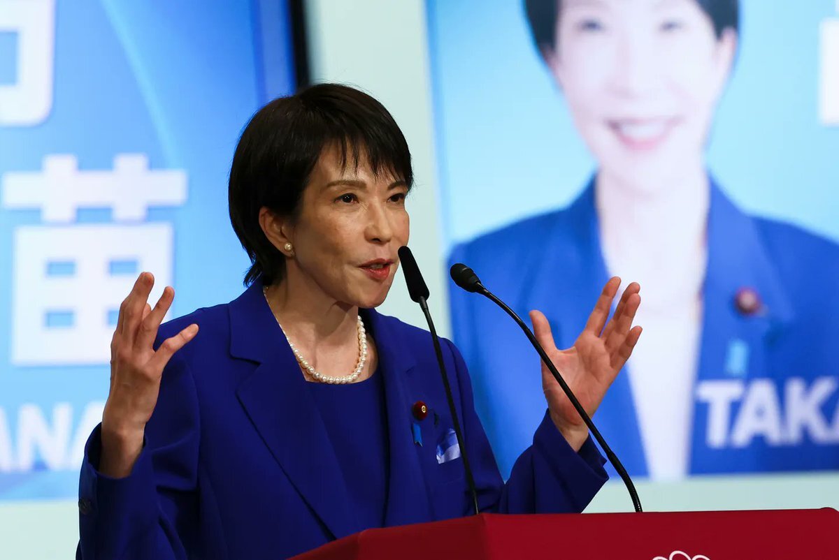 高市首相、日韓関係重視をアピール