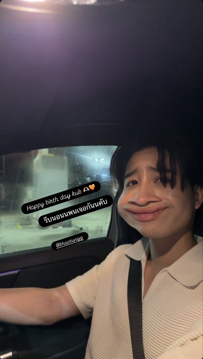 SNSで話題の睡眠、みんなはどうしてる？