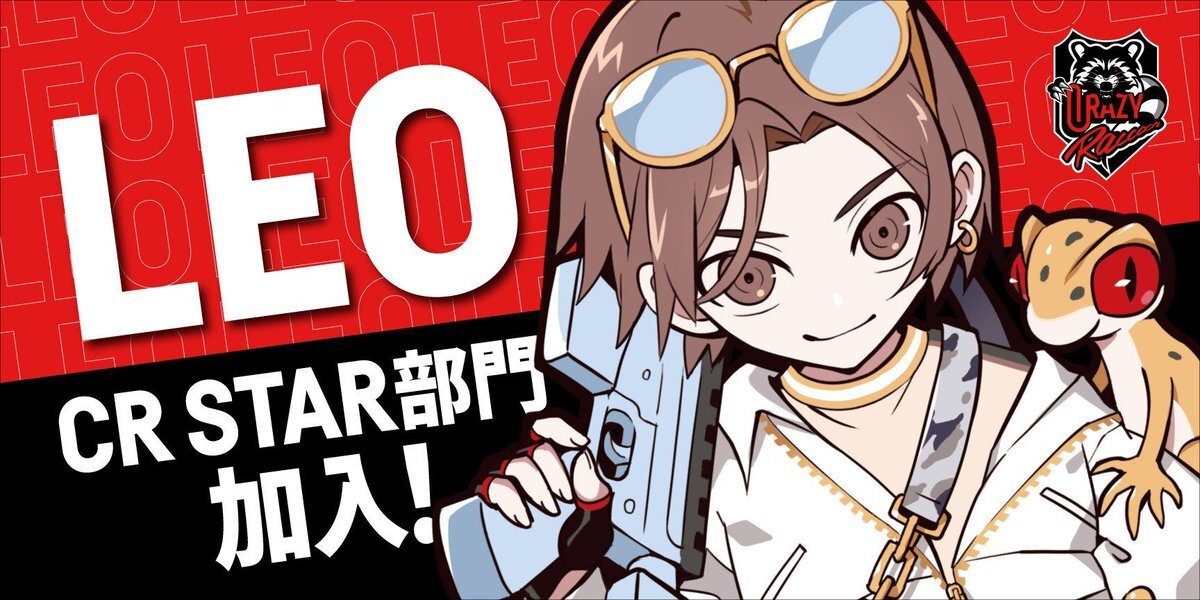 leo様 確認用 $_57.PNG?set_id=880000500F