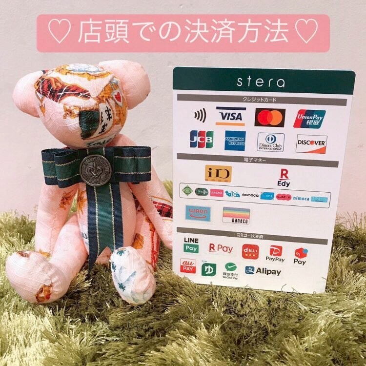 うささページ うさっキオ スクエアポーチ(むかしばなし) うさまる – LINE