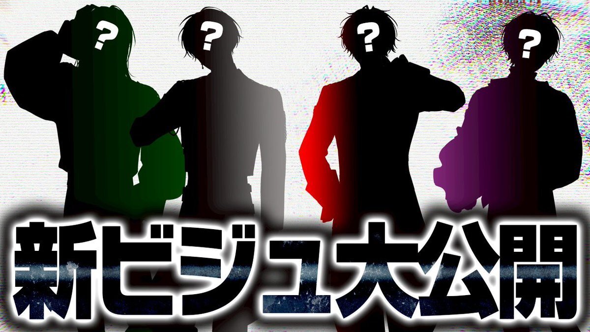 騎士x 新ビジュ」のYahoo!リアルタイム検索 - X（旧Twitter）を