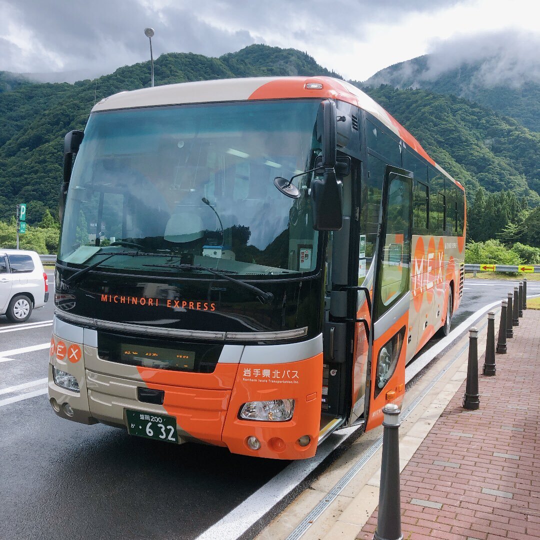 まるページ 岩手県北バス」のYahoo!リアルタイム検索 - X（旧Twitter）を