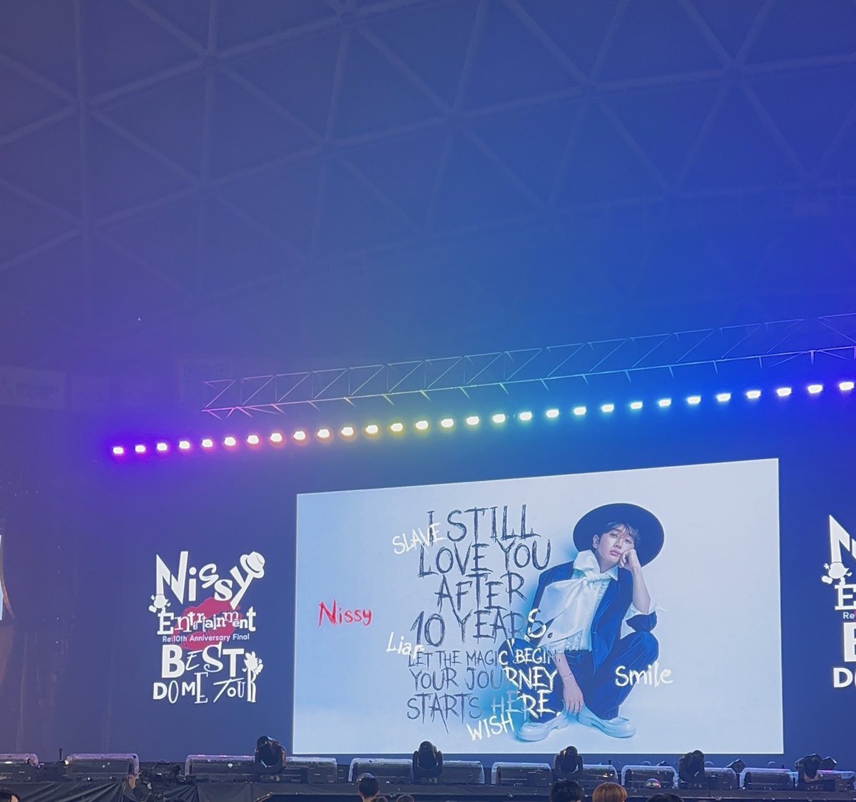 Nissy VIPシート　ビジュアルカード&プレミアムパスチケット　埼玉 Nissy VIPシートビジュアルカード&プレミアムパスチケット埼玉