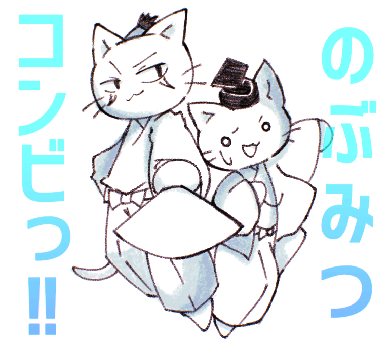 ねこねこ 京陶人形 招き猫 極大 （益三作）本金箔押し 白黒 | 小刀屋