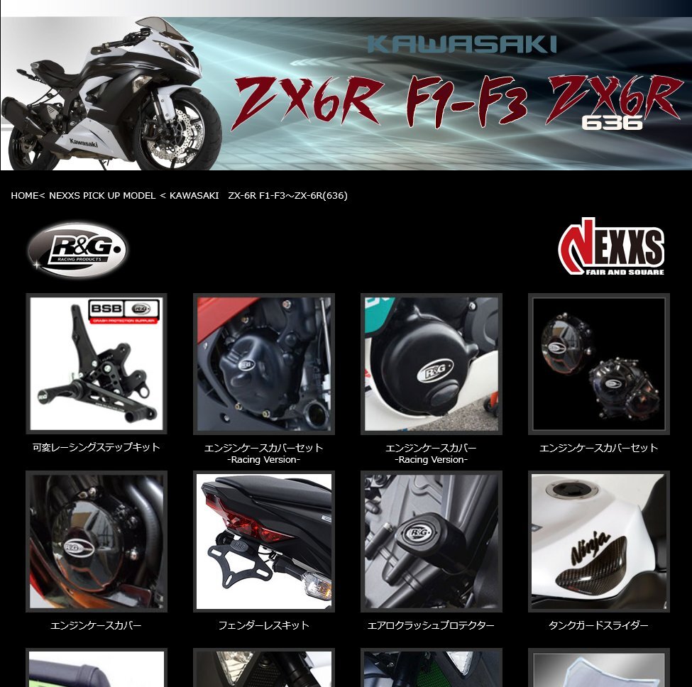 zx」のYahoo!リアルタイム検索 - X（旧Twitter）をリアルタイム検索