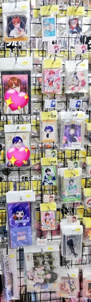 kbooks 名古屋 すたぽら」のYahoo!リアルタイム検索 - X（旧