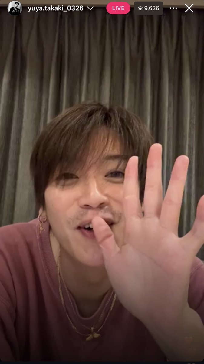 髙木雄也の番組出演にファンは歓喜！