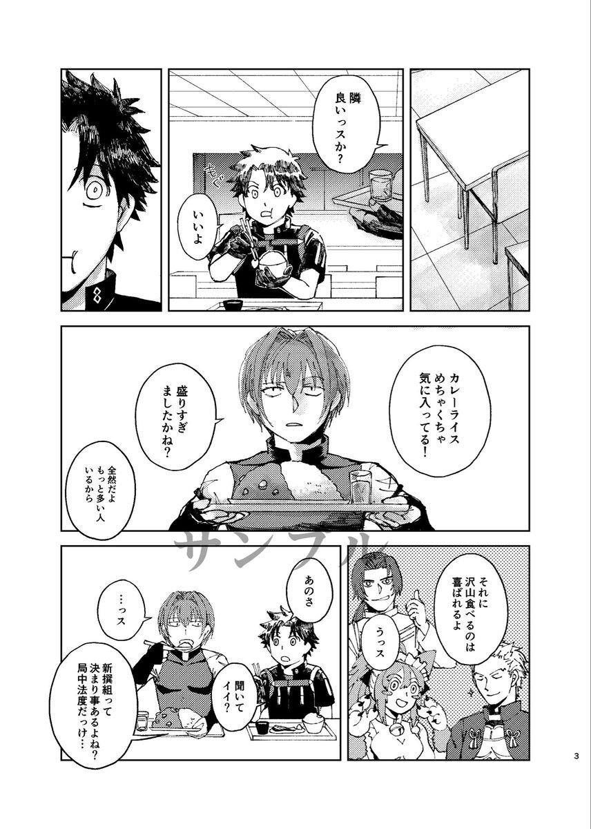 ぐだお 楽天市場】タケオキクチ 財布 二つ折り財布 L字ファスナー 縦型 灰