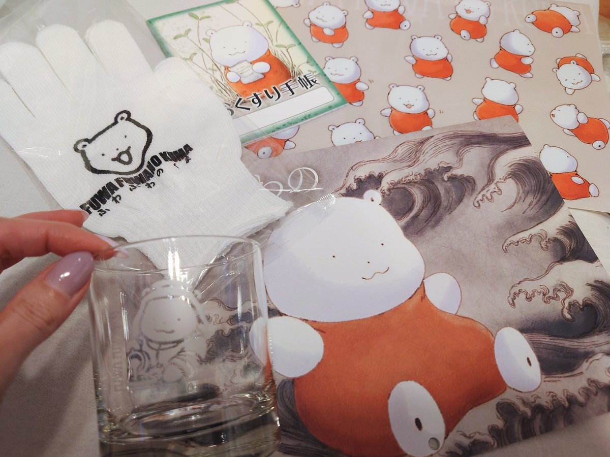 七海ひろき ぬい」のYahoo!リアルタイム検索 - X（旧Twitter）を