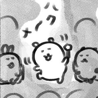 ディズニーオンクラシックで話題の「ヌーの暴走」とは？