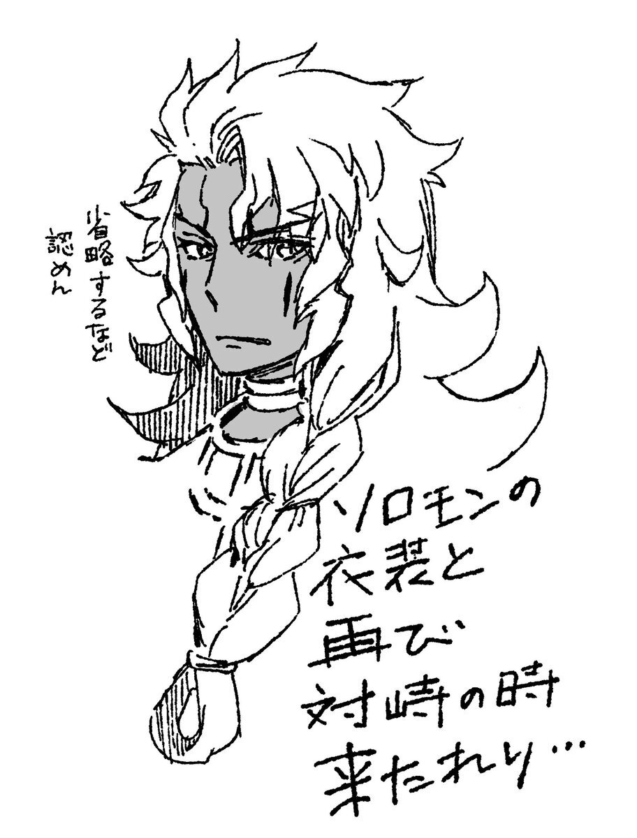 SNSユーザー、"慣れすぎ"に感じる日常とデジタル