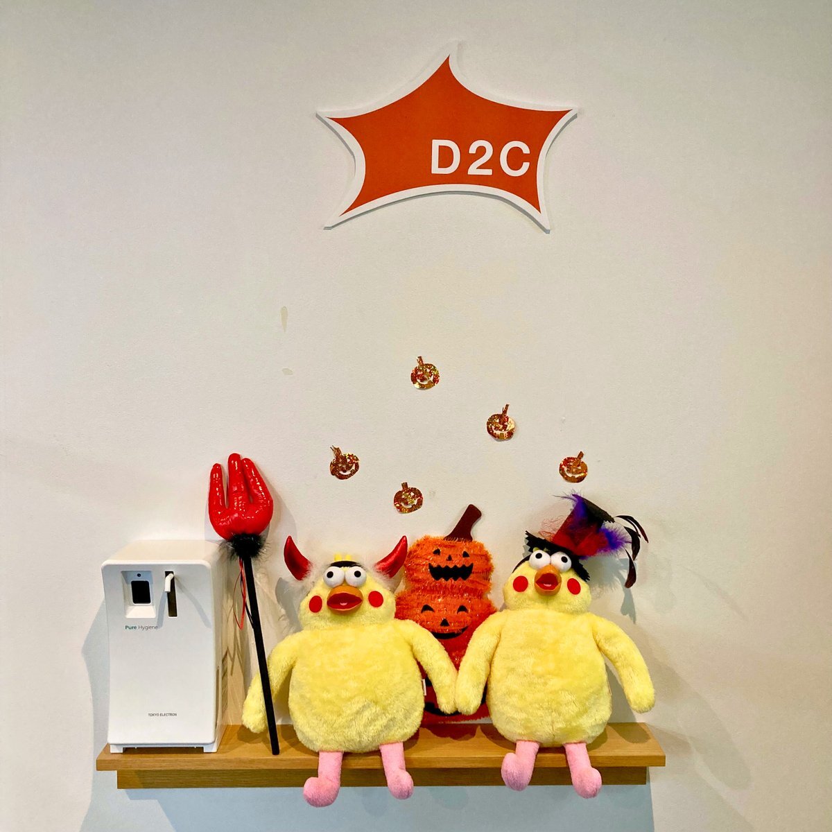 ぽいんこ トリモノ帖