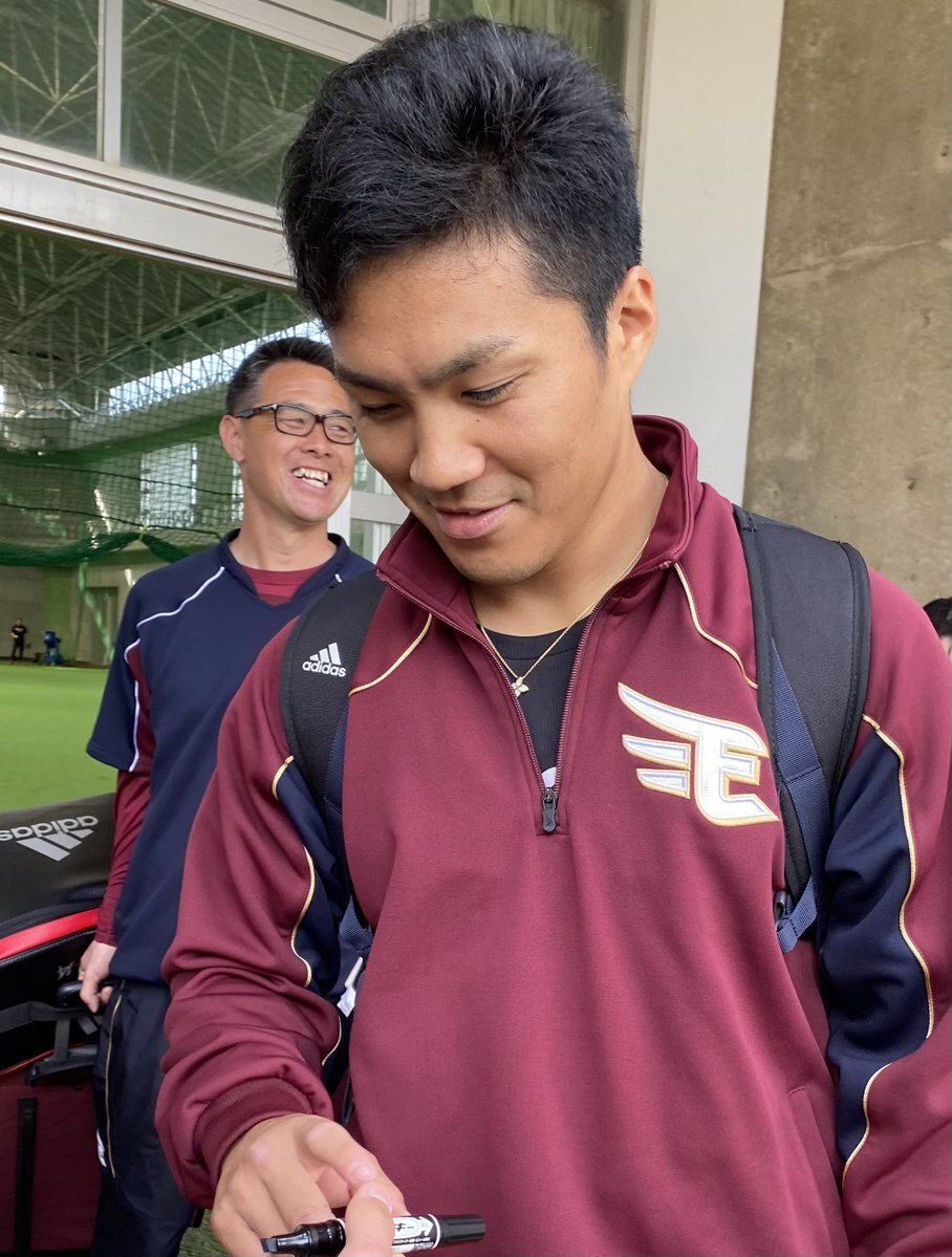 村上宗隆、ホワイトソックスと2年契約！FA狙い？