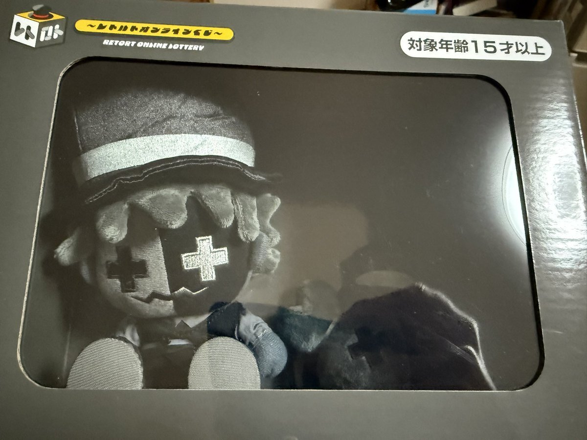 レトロト 特賞」のYahoo!リアルタイム検索 - X（旧Twitter）を