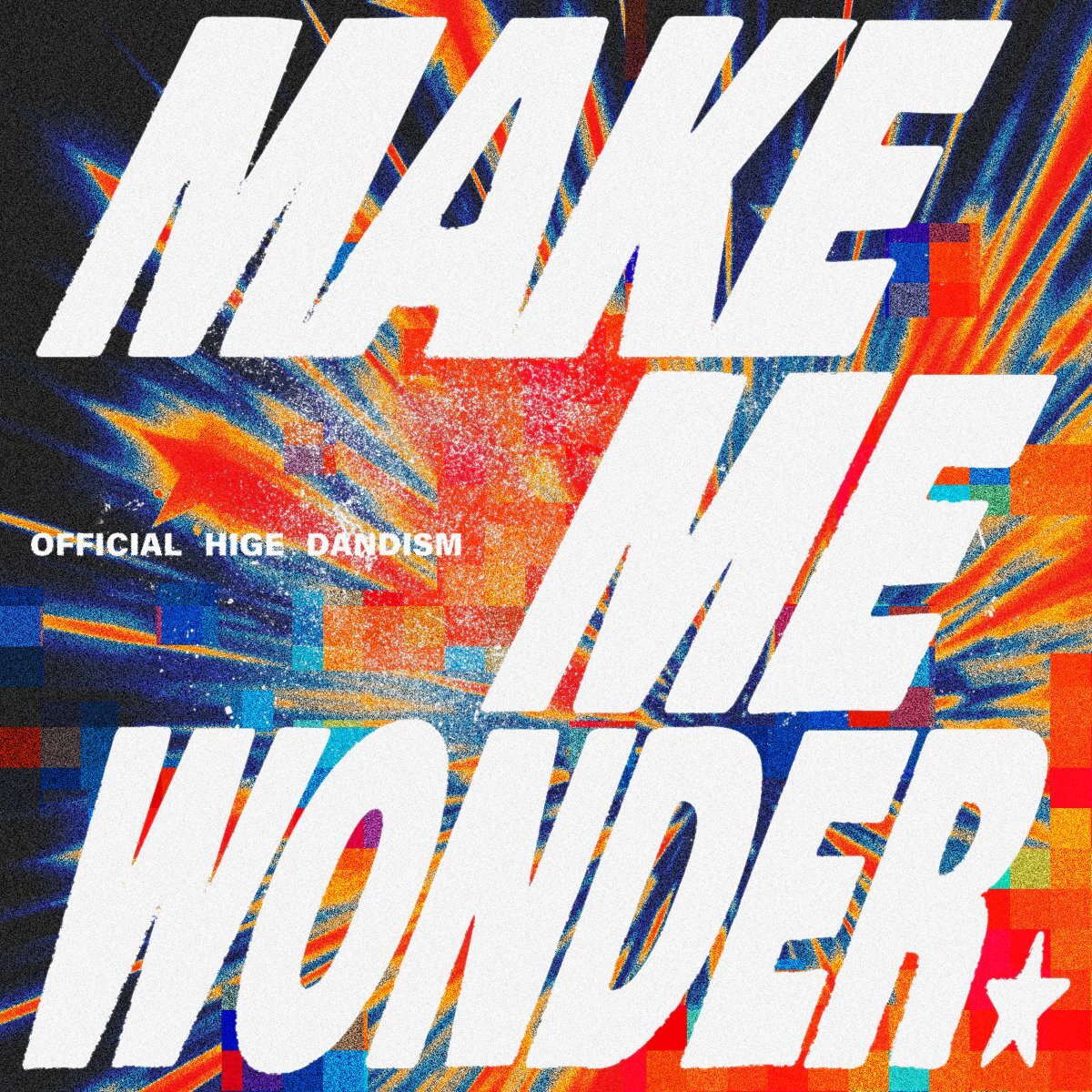Official髭男dism、新曲「Make Me Wonder」が『ダーウィン事変』OPテーマに決定！