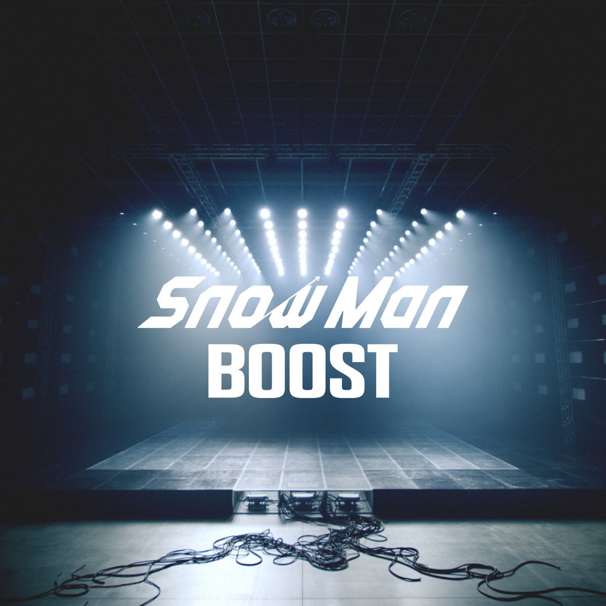 Snow Manの新曲「BOOST」が話題に！