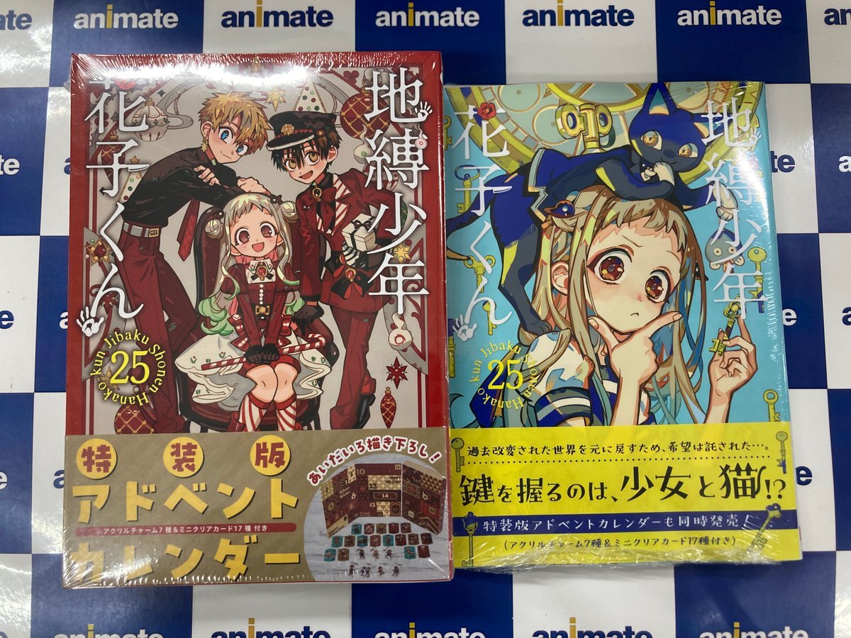 なななん X（旧Twitter）で話題のおもしろ画像や動画 - Yahoo